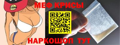 ешки Гусев