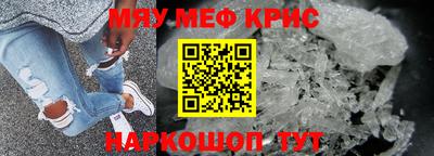 кокаин Гусиноозёрск