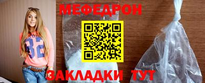 МДПВ Гусь-Хрустальный