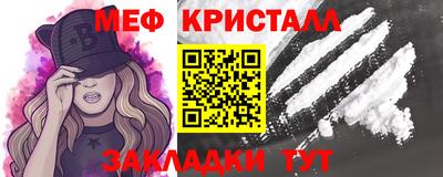 кокаин Гусиноозёрск
