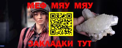 ешки Гусев
