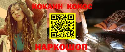 ешки Гусев
