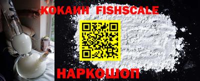 ешки Гусев