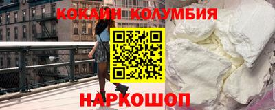 ешки Гусев