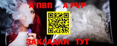 МДПВ Гусь-Хрустальный
