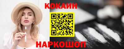 МДПВ Гусь-Хрустальный