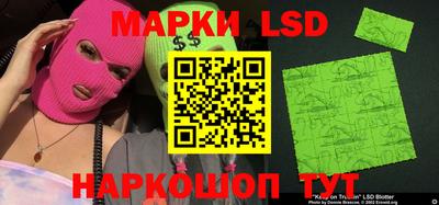 кокаин Гусиноозёрск