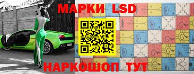 кокаин Гусиноозёрск