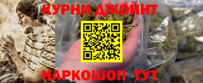 МДПВ Гусь-Хрустальный