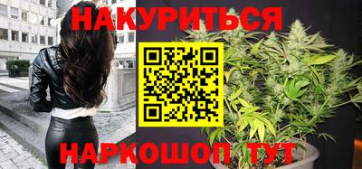кокаин Гусиноозёрск