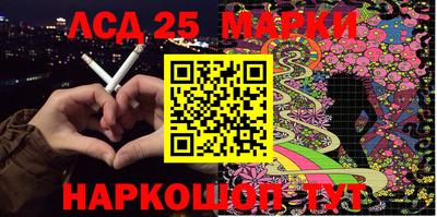 кокаин Гусиноозёрск