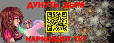 МДПВ Гусь-Хрустальный