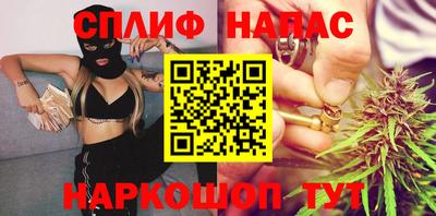 кокаин Гусиноозёрск