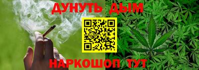 ешки Гусев