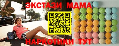 МДПВ Гусь-Хрустальный