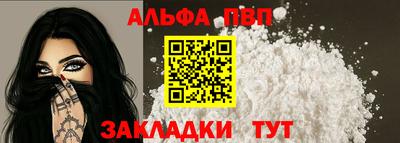 ешки Гусев