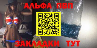 МДПВ Гусь-Хрустальный