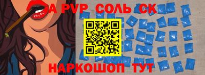 кокаин Гусиноозёрск