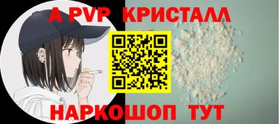 кокаин Гусиноозёрск