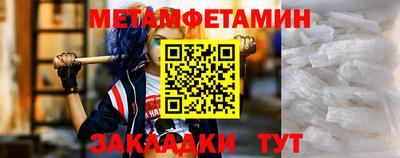 ешки Гусев
