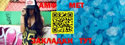 кокаин Гусиноозёрск