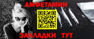 кокаин Гусиноозёрск