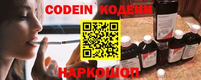 кокаин Гусиноозёрск