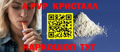 кокаин Гусиноозёрск