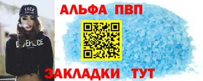 ешки Гусев