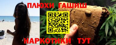 МДПВ Гусь-Хрустальный