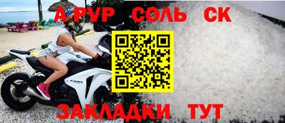 МДПВ Гусь-Хрустальный