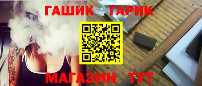 МДПВ Гусь-Хрустальный