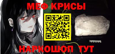 МДПВ Гусь-Хрустальный