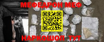 кокаин Гусиноозёрск
