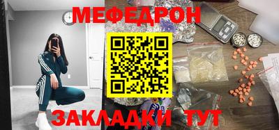 ешки Гусев