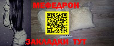 ешки Гусев